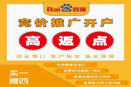 某行业sem优化托管的成功经验分享