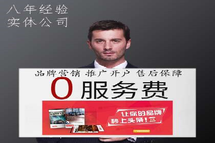 快手信息流广告：从策略到执行的成功案例集锦